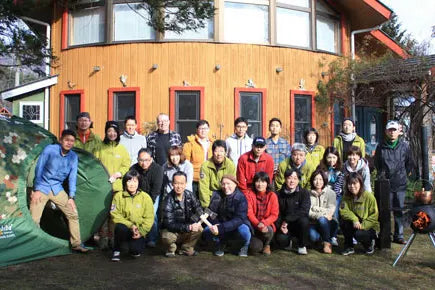 The Fireside company in Japan